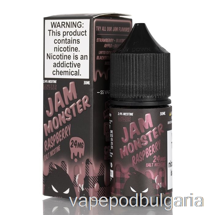 Vape 10000 Дръпки Raspberry - конфитюр Monster Salts - 30ml 48mg